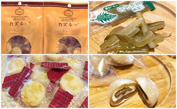 【カルディ】見つけたら即買いしたい！食感がたまらないカルディ商品3選