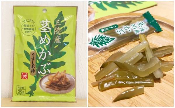【カルディ】見つけたら即買いしたい！食感がたまらないカルディ商品3選