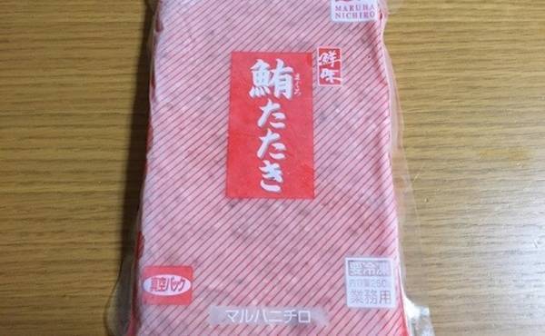 【業務スーパー】コレお得すぎ！マニアもうなった「買って正解」ベスト3