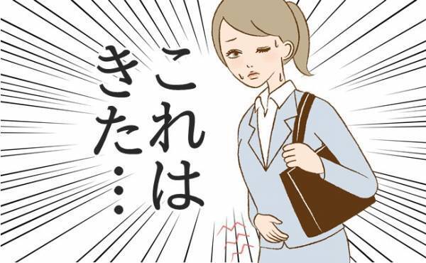 つら…。仕事が多忙な日に限って生理がくる私の、仕事×生理デー攻略法