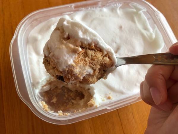 【業務スーパー】何これ、存在感がスゴイ！1kg入り398円が大活躍！