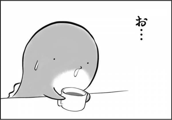 夏が来ても思い出さない…？！『いつものみどりの』を欲しがる息子