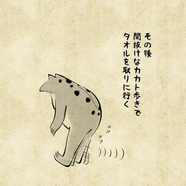 「このくらいなら大丈夫でしょ」いろいろと見誤ってしまった結果…？！