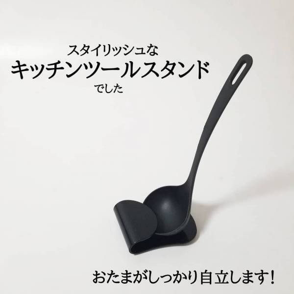 【100均】これは地味にスゴイ！Seriaの便利なキッチンツール3選