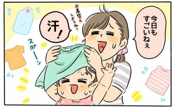 汗っかきな赤ちゃんの夏の対策　お風呂＆着替えに変わる方法とは？
