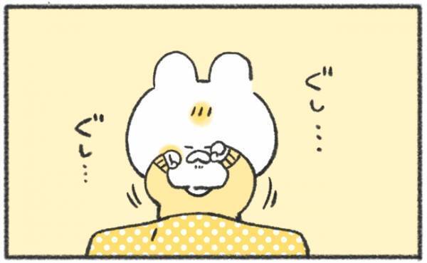 「尊い〜〜！！」生後4カ月の娘、寝起き直後のレアな姿がかわいすぎて悶絶！ #59