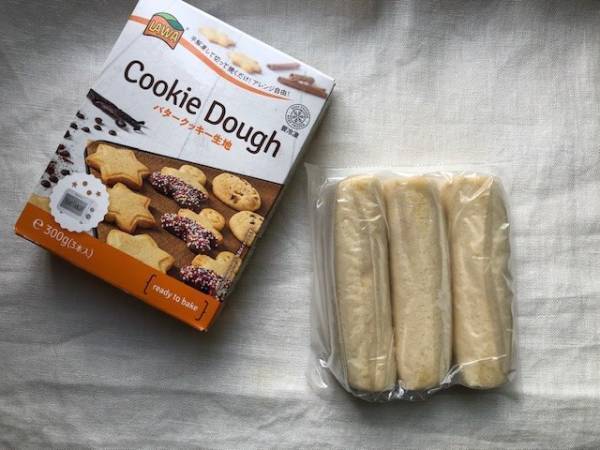 【業務スーパー】これは便利！見つけたら即買いしたいマニア絶賛アイテム