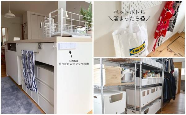 ちょっとしたアイデアで劇的に使いやすくなるキッチン収納3選！