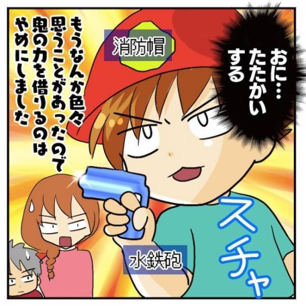 歯磨きを嫌がる2歳の息子！「鬼から電話」を使ったら意外な結末に…