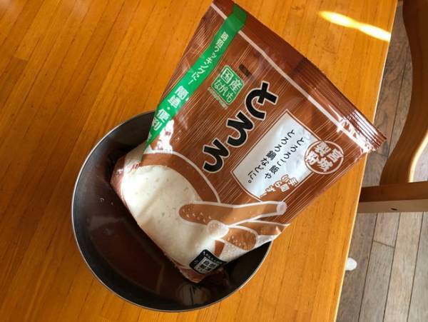 【業務スーパー】マニア絶賛！人気過ぎて売り切れることも！？地味にスゴイ冷食2選