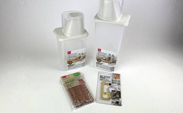 【ダイソー】SNSで話題沸騰！今コレが売れてる！噂の商品が便利すぎた件