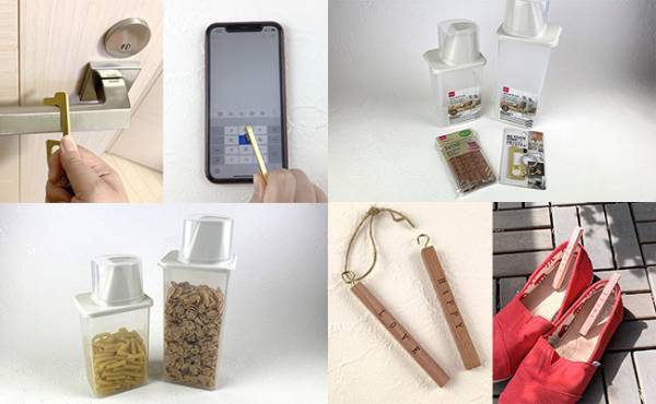 【ダイソー】SNSで話題沸騰！今コレが売れてる！噂の商品が便利すぎた件