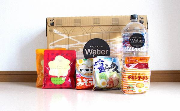 【台風対策】売り切れた物・間に合った物はコレ！九州在住ママの体験談