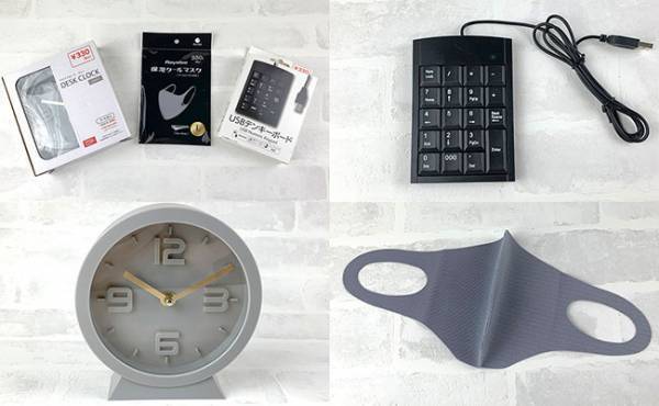 【100均】「コレでこの安さヤバすぎ」と話題！キャンドゥが本気出してきた件