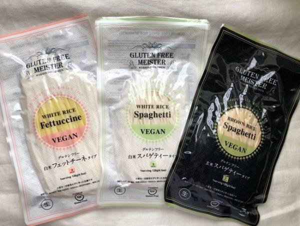 【業務スーパー】何コレおしゃれ！グルテンフリーヌードル全部食べてみた