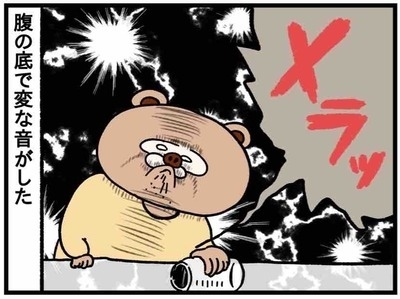 泣く息子の隣でスマホをいじる夫。怒りで視界がかすんだ瞬間 #35