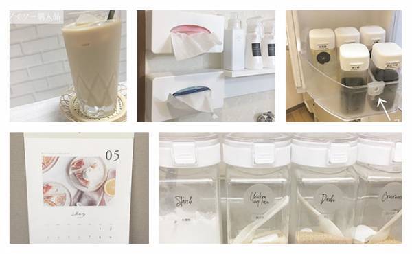 【100均】収納＆インテリアの達人に聞く！買ってよかった便利グッズ5選