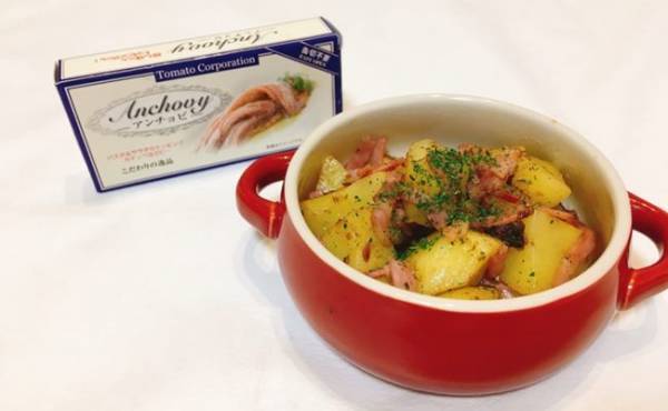 【業務スーパー】あの高級食材が98円！まとめ買い必至の激ウマ商品発見