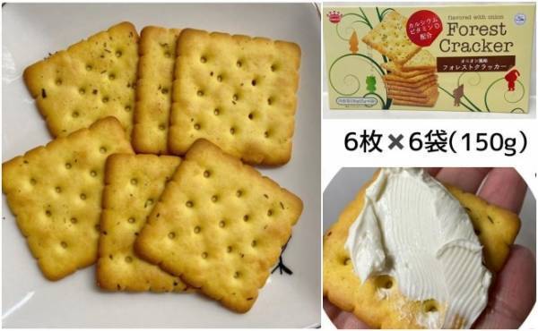 【業務スーパー】達人が太鼓判！初めて行くなら買いたいものとは【後編】