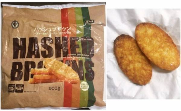 【業務スーパー】達人が太鼓判！初めて行くなら買いたいものとは【後編】