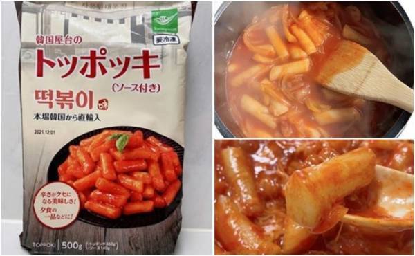 【業務スーパー】達人が太鼓判！初めて行くなら買いたいものとは【後編】