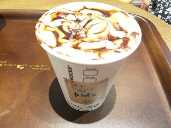 【スタバ】知らなかった！子連れや妊婦さんにも大活躍する便利な裏技3つ