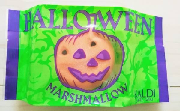 【カルディ】おいしい！かわいい！大人も大満足のハロウィン限定菓子4選