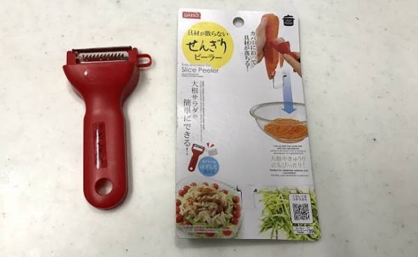 もう手放せない！4児ママの三種の神器！食材の下ごしらえが圧倒的にラクになるグッズ