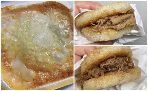 【業務スーパー】朝食やひとりランチに♪1品で大満足の主役級冷食たち