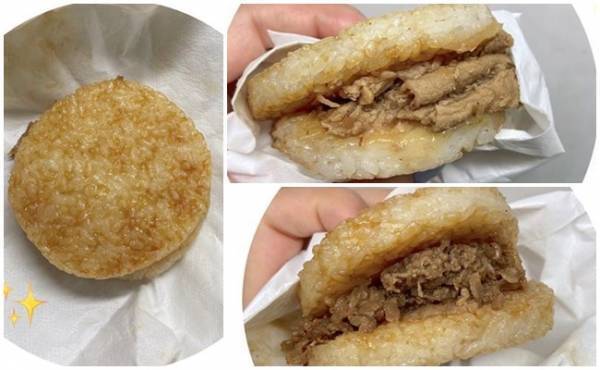 【業務スーパー】朝食やひとりランチに♪1品で大満足の主役級冷食たち