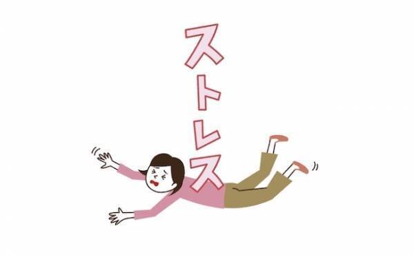 ストレス状態をチェック！こんな言動をしていたら要注意！？兆候と対処法を解説