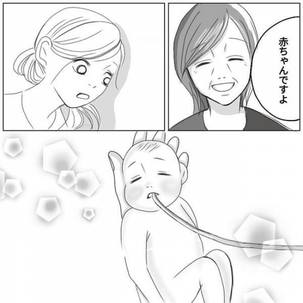 ビリッ！「めちゃ痛い…」股が破けた！？出産後、赤ちゃんを一度も抱けずに運ばれて不安に #5