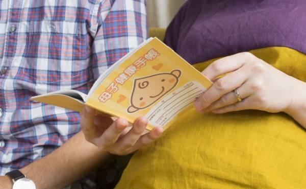 母子健康手帳をフル活用すべし！記録するだけじゃないって知ってた！？【助産師が解説】