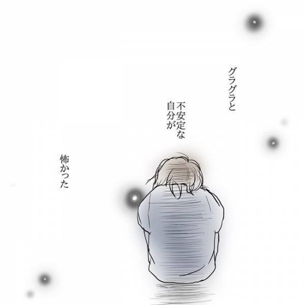 「もういいよ！」産後、手伝いに来た母へのイライラが抑えきれなくて…  #母と産後の私の話 2