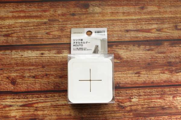 【ニトリ】考えた人神！タオルホルダーがいろいろ使えて超絶便利と話題！