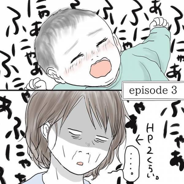 「あんたは少し休みなさい」疲労困憊なとき、母のありがたさに気付いて #母と産後の私の話 3