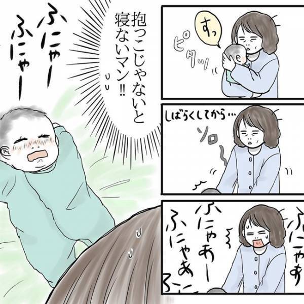 「あんたは少し休みなさい」疲労困憊なとき、母のありがたさに気付いて #母と産後の私の話 3
