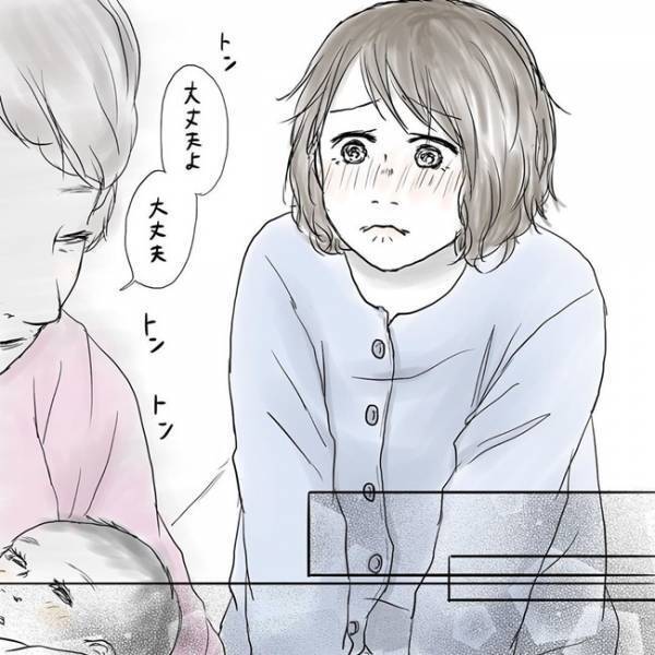 「あんたは少し休みなさい」疲労困憊なとき、母のありがたさに気付いて #母と産後の私の話 3