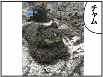 親子で砂場遊び！一番本気を出して遊んでいたのはパパだった！？