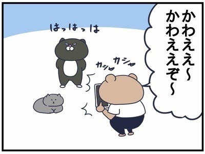 親子で砂場遊び！一番本気を出して遊んでいたのはパパだった！？