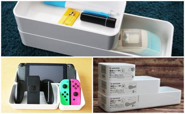 激売れ！このサイズ感が万能すぎと話題！【ニトリ】のトレーの意外な活用集