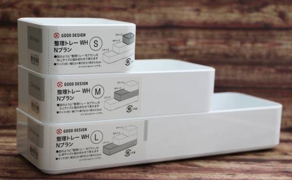 激売れ！このサイズ感が万能すぎと話題！【ニトリ】のトレーの意外な活用集