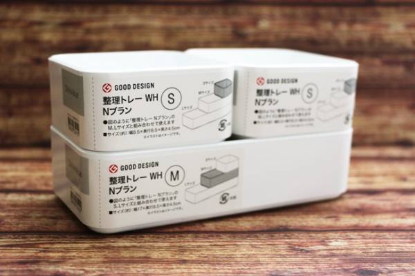 激売れ！このサイズ感が万能すぎと話題！【ニトリ】のトレーの意外な活用集