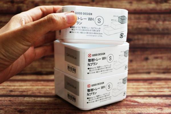 激売れ！このサイズ感が万能すぎと話題！【ニトリ】のトレーの意外な活用集