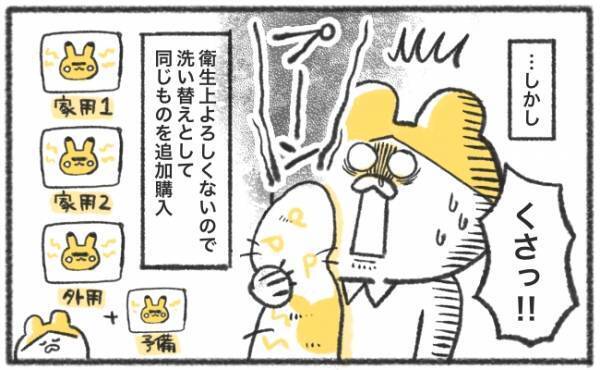 肌身離さず「ちゅぱ」を持ち歩く娘！果たして卒業する日はいつなのか…？