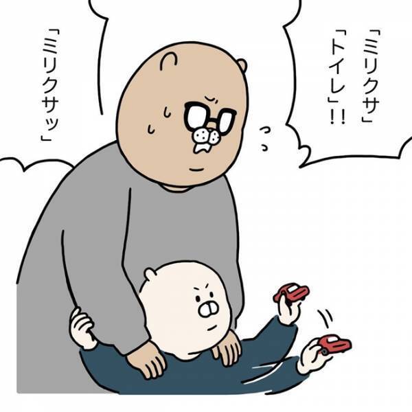 「すっっごい楽！」パパの名案！トイトレをアレクサ風にやってみた結果…！？