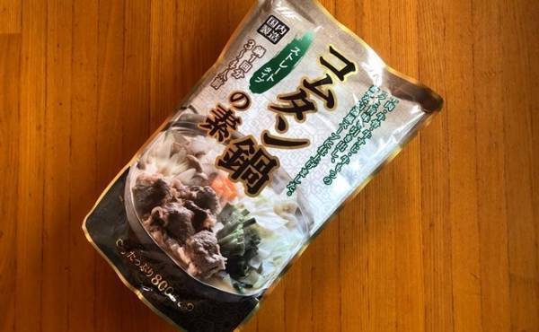 【業務スーパー】1袋128円破格の安さ！激うまの鍋の素が売り切れ続出