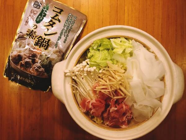 【業務スーパー】1袋128円破格の安さ！激うまの鍋の素が売り切れ続出