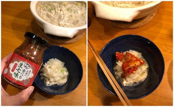 【業務スーパー】1袋128円破格の安さ！激うまの鍋の素が売り切れ続出