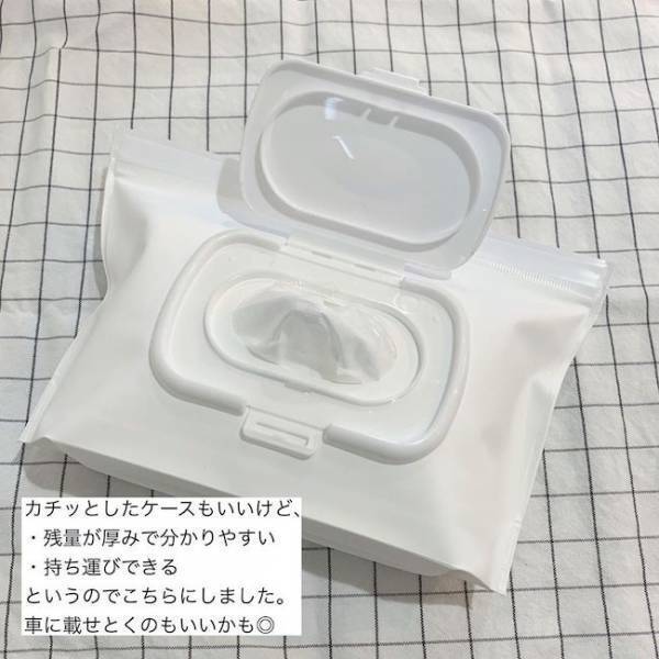 【100均】マスクケースはコレが正解！簡単に作れて見た目も機能性も◎